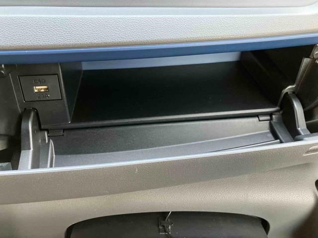 タント カスタムＸセレクション　走行距離無制限１２ヶ月保証付き　禁煙　ＵＳＢ　ＬＥＤ　前席シートヒーター　ＥＴＣ　キーフリー　オートハイビーム　アルミホイール　ナビ　ドラレコ　整備記録簿　ＤＶＤ　車線逸脱警報　エコアイドル（22枚目）