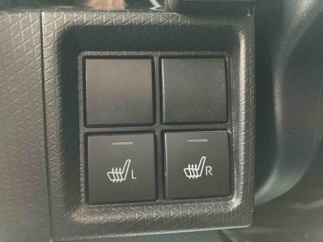 タント カスタムＸセレクション　走行距離無制限１２ヶ月保証付き　禁煙　ＵＳＢ　ＬＥＤ　前席シートヒーター　ＥＴＣ　キーフリー　オートハイビーム　アルミホイール　ナビ　ドラレコ　整備記録簿　ＤＶＤ　車線逸脱警報　エコアイドル（29枚目）