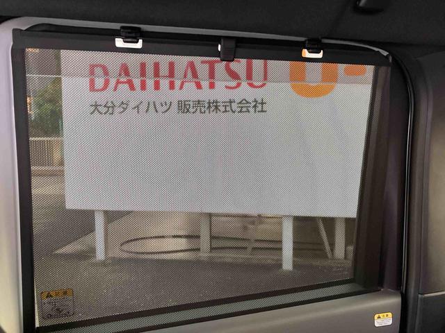 タント カスタムＸセレクション　走行距離無制限１２ヶ月保証付き　禁煙　ＵＳＢ　ＬＥＤ　前席シートヒーター　ＥＴＣ　キーフリー　オートハイビーム　アルミホイール　ナビ　ドラレコ　整備記録簿　ＤＶＤ　車線逸脱警報　エコアイドル（50枚目）