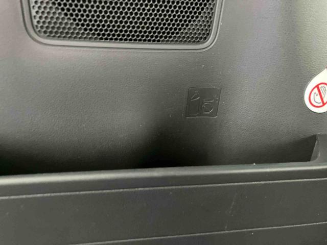 タント カスタムＸセレクション　走行距離無制限１２ヶ月保証付き　禁煙　ＵＳＢ　ＬＥＤ　前席シートヒーター　ＥＴＣ　キーフリー　オートハイビーム　アルミホイール　ナビ　ドラレコ　整備記録簿　ＤＶＤ　車線逸脱警報　エコアイドル（53枚目）