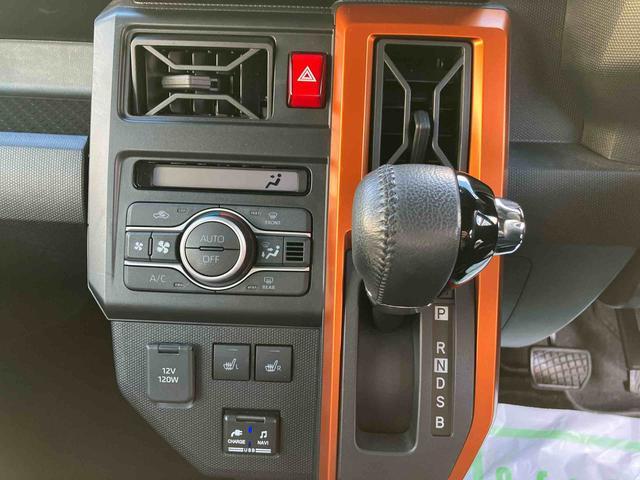 タフト Gターボ 走行距離無制限12ヶ月保証付き DVD再生可 誤発進抑制装置 LKA バックカメラ付き 禁煙 ブルートゥース USB LEDライト ナビ オートライト キーフリーシステム ETC オートハイビーム(18枚目)