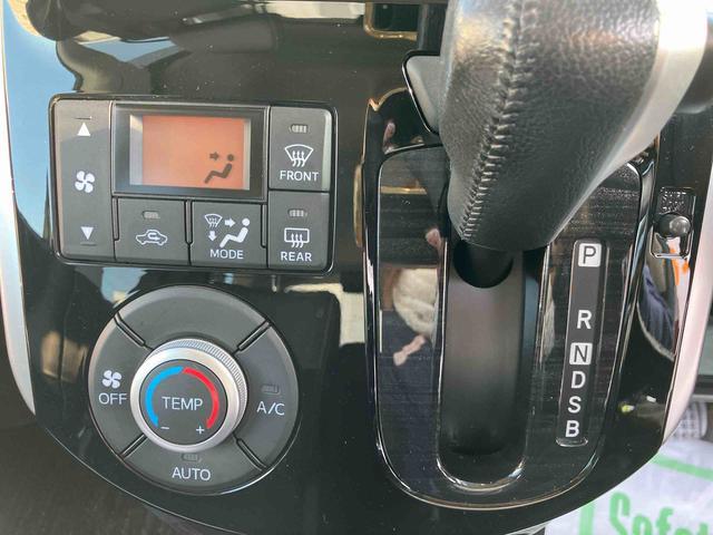 タント カスタムＲＳ　トップエディションＳＡ　走行距離無制限１２ヶ月保証付き　衝突被害軽減　禁煙　Ｂｌｕｅｔｏｏｔｈオーディオ　ＵＳＢ接続　タ－ボ　Ａストップ　セキュリティー　記録簿　横滑り防止機能　エアバッグ　メモリナビ　スマートキー　ＡＢＳ（16枚目）