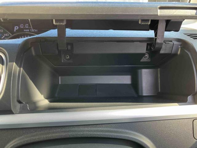 タント カスタムＲＳ　トップエディションＳＡ　走行距離無制限１２ヶ月保証付き　衝突被害軽減　禁煙　Ｂｌｕｅｔｏｏｔｈオーディオ　ＵＳＢ接続　タ－ボ　Ａストップ　セキュリティー　記録簿　横滑り防止機能　エアバッグ　メモリナビ　スマートキー　ＡＢＳ（23枚目）