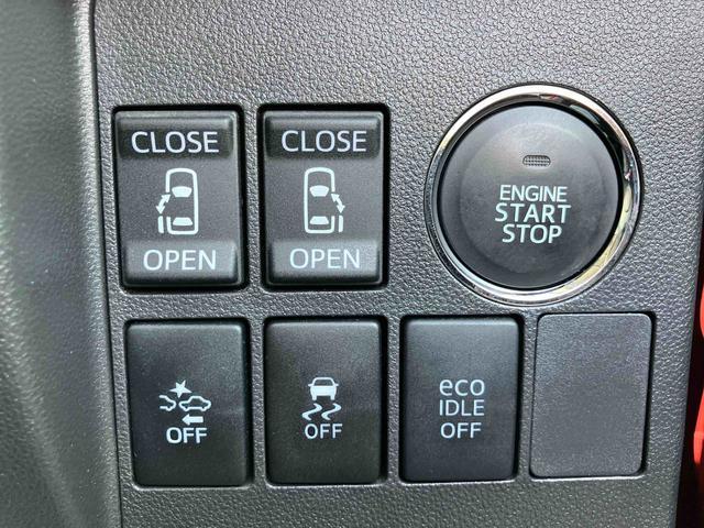 タント カスタムＲＳ　トップエディションＳＡ　走行距離無制限１２ヶ月保証付き　衝突被害軽減　禁煙　Ｂｌｕｅｔｏｏｔｈオーディオ　ＵＳＢ接続　タ－ボ　Ａストップ　セキュリティー　記録簿　横滑り防止機能　エアバッグ　メモリナビ　スマートキー　ＡＢＳ（24枚目）