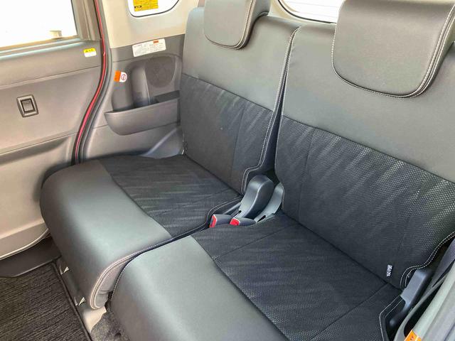 タント カスタムＲＳ　トップエディションＳＡ　走行距離無制限１２ヶ月保証付き　衝突被害軽減　禁煙　Ｂｌｕｅｔｏｏｔｈオーディオ　ＵＳＢ接続　タ－ボ　Ａストップ　セキュリティー　記録簿　横滑り防止機能　エアバッグ　メモリナビ　スマートキー　ＡＢＳ（35枚目）