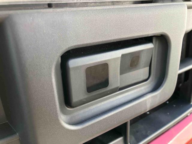 タント カスタムＲＳ　トップエディションＳＡ　走行距離無制限１２ヶ月保証付き　衝突被害軽減　禁煙　Ｂｌｕｅｔｏｏｔｈオーディオ　ＵＳＢ接続　タ－ボ　Ａストップ　セキュリティー　記録簿　横滑り防止機能　エアバッグ　メモリナビ　スマートキー　ＡＢＳ（42枚目）