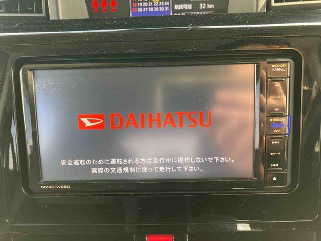 �P�D�u�ۏ؁v�͖�����̌̏��s����������Ă��ۏ؂̑Ώۂ̕��i�ł���Ζ����Ō����E�C�����󂯂鎖���o���܂��B