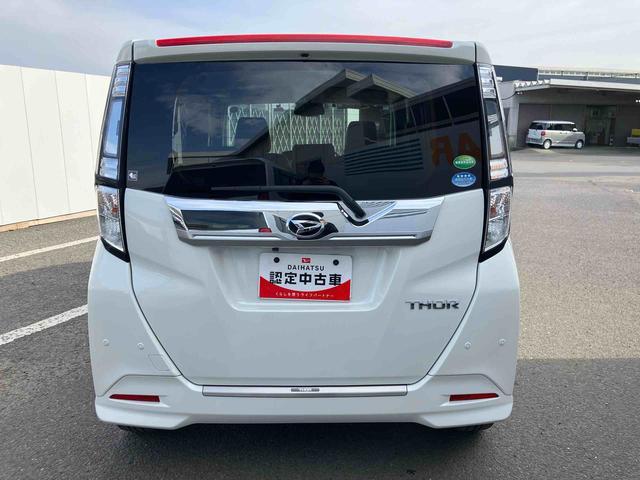 �ۏ؊��Ԃ́A�[�ԓ����R�����ԁE���s�����R��L���܂łł��̂ŁA�����S���Ă��w��������蒸���܂��B