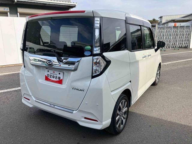 ����ɁA�L���ۏ؂Ƃ��ĂQ��ނ̕ۏ؂��������܂��B