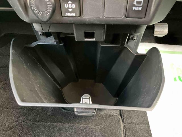 �u�x�������z�v�́A���ЊǊ��G���A���o�^�œX���[�Ԃ̏ꍇ�̋��z�ƂȂ��Ă���܂��B