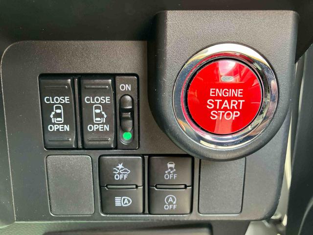 �������A���[���ł́u���ψ˗��v��u�����_�C�����v�ł̂��⍇������t���Ă���܂��B