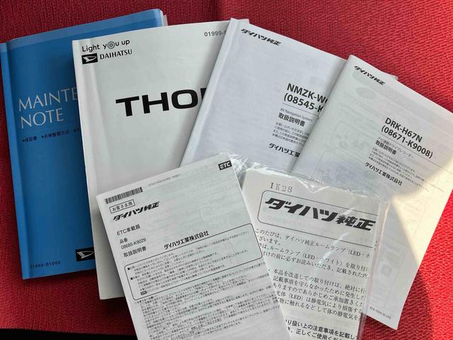 �A���A�������Ԃɕ����̂��q�l���炨�⍇�������������ꍇ���������܂��B