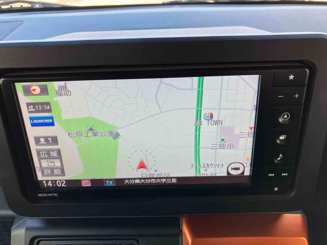 タフト Ｇターボ　走行距離無制限１２ヶ月保証付き　車線逸脱防止　ＵＳＢ入力　Ｂｌｕｅｔｏｏｔｈ対応　禁煙　ＡＴハイビーム　Ｒカメラ　ＥＴＣ車載器　ＬＥＤランプ　Ａライト　キーフリー　スマートキー　盗難防止システム　ナビ（6枚目）