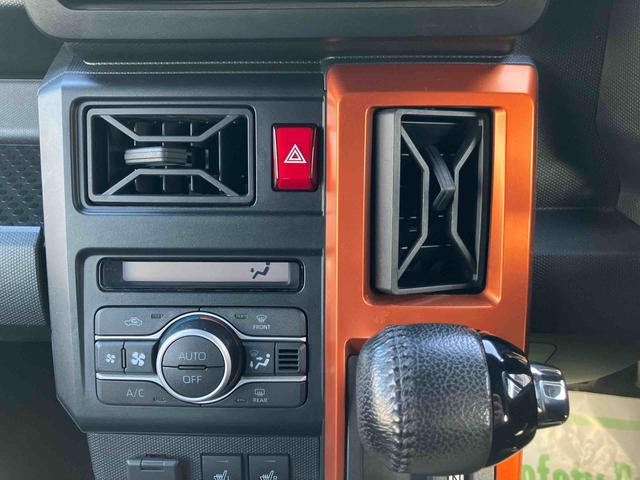 タフト Ｇターボ　走行距離無制限１２ヶ月保証付き　車線逸脱防止　ＵＳＢ入力　Ｂｌｕｅｔｏｏｔｈ対応　禁煙　ＡＴハイビーム　Ｒカメラ　ＥＴＣ車載器　ＬＥＤランプ　Ａライト　キーフリー　スマートキー　盗難防止システム　ナビ（17枚目）