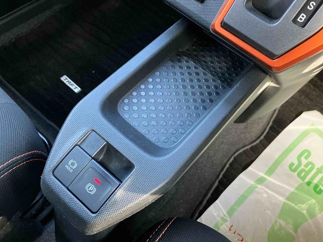 タフト Ｇターボ　走行距離無制限１２ヶ月保証付き　車線逸脱防止　ＵＳＢ入力　Ｂｌｕｅｔｏｏｔｈ対応　禁煙　ＡＴハイビーム　Ｒカメラ　ＥＴＣ車載器　ＬＥＤランプ　Ａライト　キーフリー　スマートキー　盗難防止システム　ナビ（19枚目）