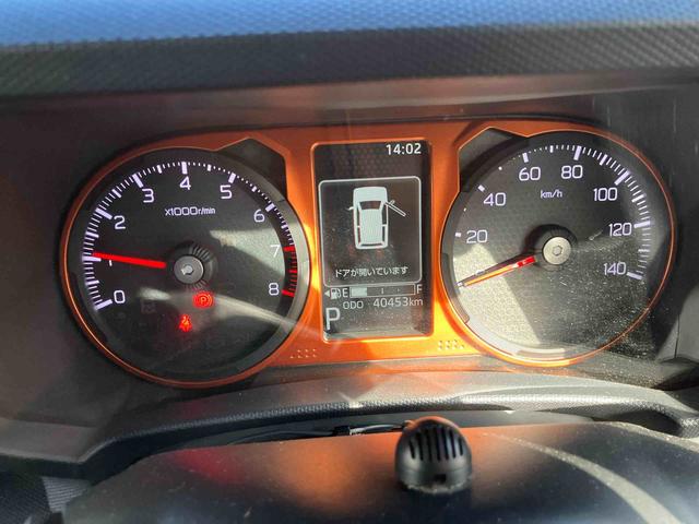 タフト Ｇターボ　走行距離無制限１２ヶ月保証付き　車線逸脱防止　ＵＳＢ入力　Ｂｌｕｅｔｏｏｔｈ対応　禁煙　ＡＴハイビーム　Ｒカメラ　ＥＴＣ車載器　ＬＥＤランプ　Ａライト　キーフリー　スマートキー　盗難防止システム　ナビ（20枚目）