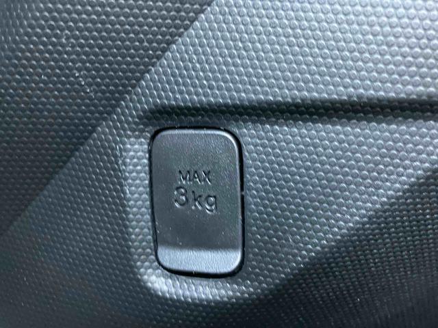 タフト Ｇターボ　走行距離無制限１２ヶ月保証付き　車線逸脱防止　ＵＳＢ入力　Ｂｌｕｅｔｏｏｔｈ対応　禁煙　ＡＴハイビーム　Ｒカメラ　ＥＴＣ車載器　ＬＥＤランプ　Ａライト　キーフリー　スマートキー　盗難防止システム　ナビ（33枚目）