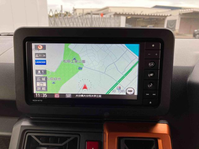 タフト G 走行距離無制限12ヶ月保証付き 被害軽減ブレーキ シートH Iストップ リアカメラ メモリナビ スマートキー&プッシュスタート 禁煙 車線逸脱防止 点検記録簿 ドライブレコーダー USB接続 ナビ(6枚目)