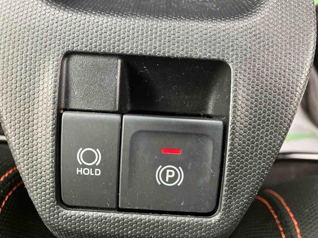 タフト G 走行距離無制限12ヶ月保証付き 被害軽減ブレーキ シートH Iストップ リアカメラ メモリナビ スマートキー&プッシュスタート 禁煙 車線逸脱防止 点検記録簿 ドライブレコーダー USB接続 ナビ(19枚目)