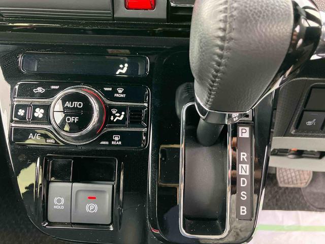 タント カスタムＲＳ　走行距離無制限１２ヶ月保証付き　両側パワスライドドア　レーンキープＡ　ＩＳＴＯＰ　ＢＴ対応　ＥＴＣ付き　メモリーナビゲーション　運転席シートヒーター　オートＬＥＤ　ターボエンジン　禁煙　ナビ付き（17枚目）
