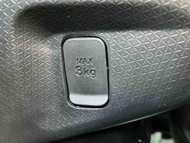 タント カスタムＸ　走行距離無制限１２ヶ月保証付き　衝突軽減ブレーキ　車線逸脱防止　アイドリングストップ機能　Ｂカメラ　禁煙　盗難警報装置　ＬＥＤ　キーレスエントリー　前席シートヒーター　オートＬＥＤ　スマキー（36枚目）