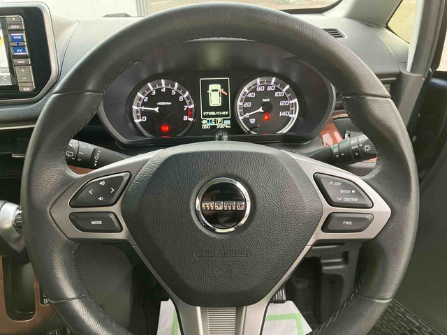 ムーヴ カスタム X VS SAIII 走行距離無制限12ヶ月保証付き ミュージックプレイヤー接続可 車線逸脱警報 エアバッグ 禁煙 記録簿 イモビライザー アルミ スマートキー&プッシュスタート ABS キーフリーキー メモリーナビ(17枚目)