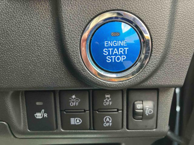 ムーヴ カスタム X VS SAIII 走行距離無制限12ヶ月保証付き ミュージックプレイヤー接続可 車線逸脱警報 エアバッグ 禁煙 記録簿 イモビライザー アルミ スマートキー&プッシュスタート ABS キーフリーキー メモリーナビ(23枚目)