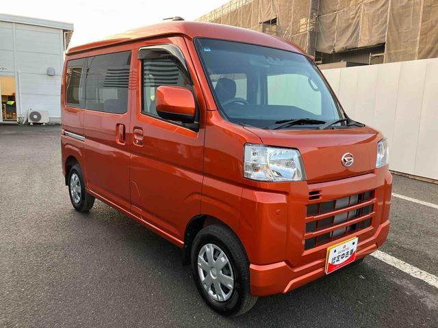 ハイゼットカーゴ クルーズ　走行距離無制限１２ヶ月保証付き　ＵＳＢ　車線逸脱　ブルートゥース　衝突軽減システム　ハイビームアシスト　両側スライド　Ｂカメ　アイドリングＳＴＯＰ　ＥＳＣ　オートライト　ＡＢＳ　盗難防止システム　禁煙（11枚目）