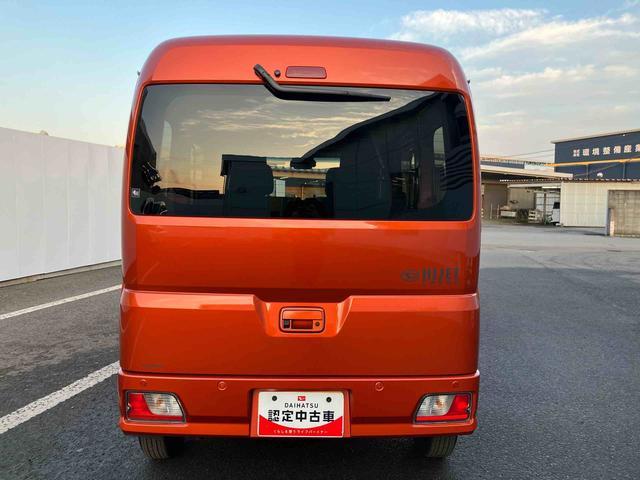 ハイゼットカーゴ クルーズ　走行距離無制限１２ヶ月保証付き　ＵＳＢ　車線逸脱　ブルートゥース　衝突軽減システム　ハイビームアシスト　両側スライド　Ｂカメ　アイドリングＳＴＯＰ　ＥＳＣ　オートライト　ＡＢＳ　盗難防止システム　禁煙（12枚目）