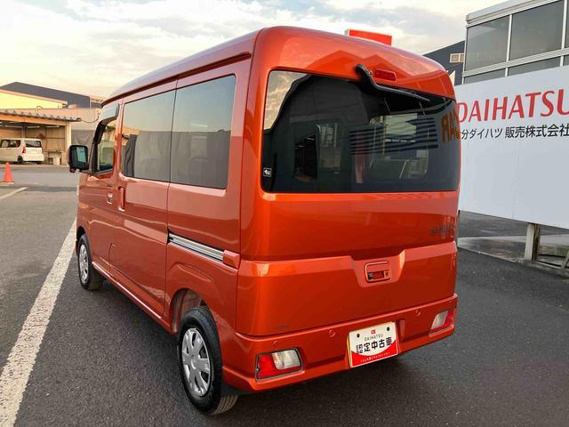 ハイゼットカーゴ クルーズ　走行距離無制限１２ヶ月保証付き　ＵＳＢ　車線逸脱　ブルートゥース　衝突軽減システム　ハイビームアシスト　両側スライド　Ｂカメ　アイドリングＳＴＯＰ　ＥＳＣ　オートライト　ＡＢＳ　盗難防止システム　禁煙（13枚目）