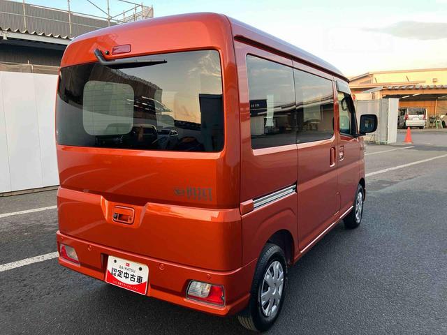 ハイゼットカーゴ クルーズ　走行距離無制限１２ヶ月保証付き　ＵＳＢ　車線逸脱　ブルートゥース　衝突軽減システム　ハイビームアシスト　両側スライド　Ｂカメ　アイドリングＳＴＯＰ　ＥＳＣ　オートライト　ＡＢＳ　盗難防止システム　禁煙（14枚目）