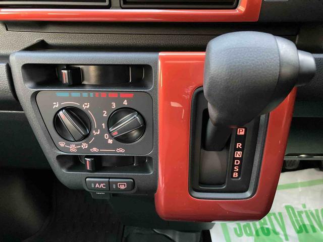 ハイゼットカーゴ クルーズ　走行距離無制限１２ヶ月保証付き　ＵＳＢ　車線逸脱　ブルートゥース　衝突軽減システム　ハイビームアシスト　両側スライド　Ｂカメ　アイドリングＳＴＯＰ　ＥＳＣ　オートライト　ＡＢＳ　盗難防止システム　禁煙（16枚目）