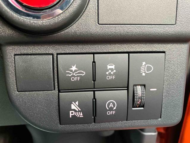 ハイゼットカーゴ クルーズ　走行距離無制限１２ヶ月保証付き　ＵＳＢ　車線逸脱　ブルートゥース　衝突軽減システム　ハイビームアシスト　両側スライド　Ｂカメ　アイドリングＳＴＯＰ　ＥＳＣ　オートライト　ＡＢＳ　盗難防止システム　禁煙（27枚目）