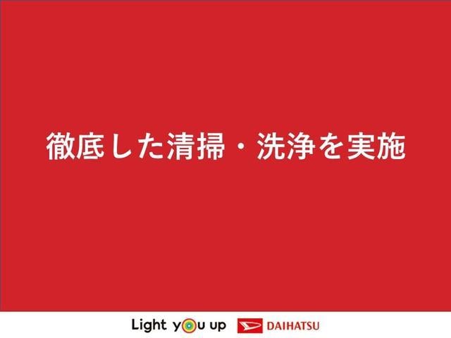 ハイゼットカーゴ クルーズ　走行距離無制限１２ヶ月保証付き　ＵＳＢ　車線逸脱　ブルートゥース　衝突軽減システム　ハイビームアシスト　両側スライド　Ｂカメ　アイドリングＳＴＯＰ　ＥＳＣ　オートライト　ＡＢＳ　盗難防止システム　禁煙（49枚目）