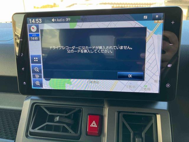 タフト Ｇターボ　クロムベンチャー　走行距離無制限１２ヶ月保証付き　ナビ付き　アイドリングストップ機能　アルミ　アダプティブクルーズ　衝突安全ボディ　キーフリー　シートヒータ付き　禁煙車　ターボ　バックモニター　オートマチックハイビーム（6枚目）