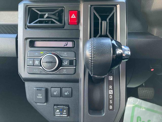 タフト Ｇターボ　クロムベンチャー　走行距離無制限１２ヶ月保証付き　ナビ付き　アイドリングストップ機能　アルミ　アダプティブクルーズ　衝突安全ボディ　キーフリー　シートヒータ付き　禁煙車　ターボ　バックモニター　オートマチックハイビーム（19枚目）