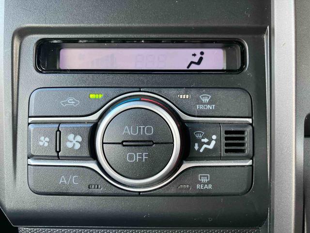 タフト Ｇターボ　クロムベンチャー　走行距離無制限１２ヶ月保証付き　ナビ付き　アイドリングストップ機能　アルミ　アダプティブクルーズ　衝突安全ボディ　キーフリー　シートヒータ付き　禁煙車　ターボ　バックモニター　オートマチックハイビーム（20枚目）