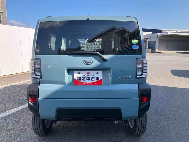 タフト G 走行距離無制限12ヶ月保証付き アダプティブクルーズ 被害軽減ブレーキ シートH Iストップ リアカメラ メモリナビ スマートキー&プッシュスタート 禁煙 車線逸脱防止 点検記録簿 ドライブレコーダー(14枚目)