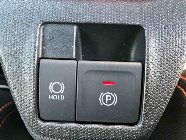 タフト G 走行距離無制限12ヶ月保証付き アダプティブクルーズ 被害軽減ブレーキ シートH Iストップ リアカメラ メモリナビ スマートキー&プッシュスタート 禁煙 車線逸脱防止 点検記録簿 ドライブレコーダー(19枚目)