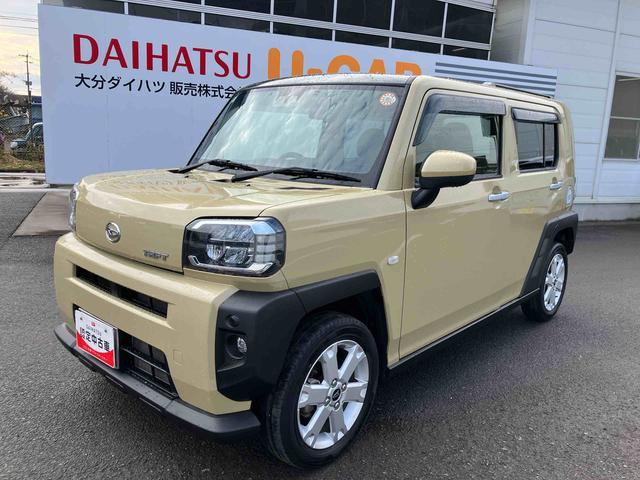 タフト Ｇ　走行距離無制限１２ヶ月保証付き　被害軽減ブレーキ　シートＨ　Ｉストップ　リアカメラ　メモリナビ　スマートキー＆プッシュスタート　禁煙　車線逸脱防止　点検記録簿　ＵＳＢ接続　ナビ　ＥＴＣ　ＡＵＸ　ＤＶＤ（10枚目）