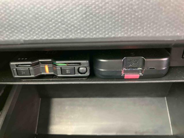 タフト Ｇ　走行距離無制限１２ヶ月保証付き　被害軽減ブレーキ　シートＨ　Ｉストップ　リアカメラ　メモリナビ　スマートキー＆プッシュスタート　禁煙　車線逸脱防止　点検記録簿　ＵＳＢ接続　ナビ　ＥＴＣ　ＡＵＸ　ＤＶＤ（22枚目）