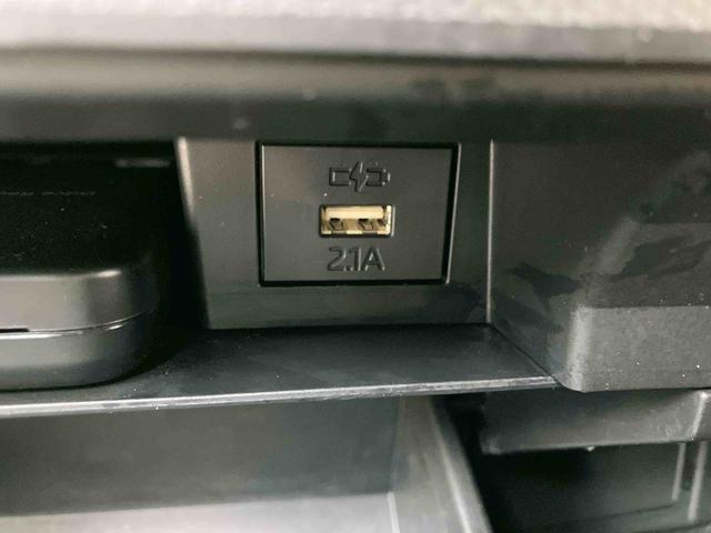 タフト Ｇ　走行距離無制限１２ヶ月保証付き　被害軽減ブレーキ　シートＨ　Ｉストップ　リアカメラ　メモリナビ　スマートキー＆プッシュスタート　禁煙　車線逸脱防止　点検記録簿　ＵＳＢ接続　ナビ　ＥＴＣ　ＡＵＸ　ＤＶＤ（23枚目）