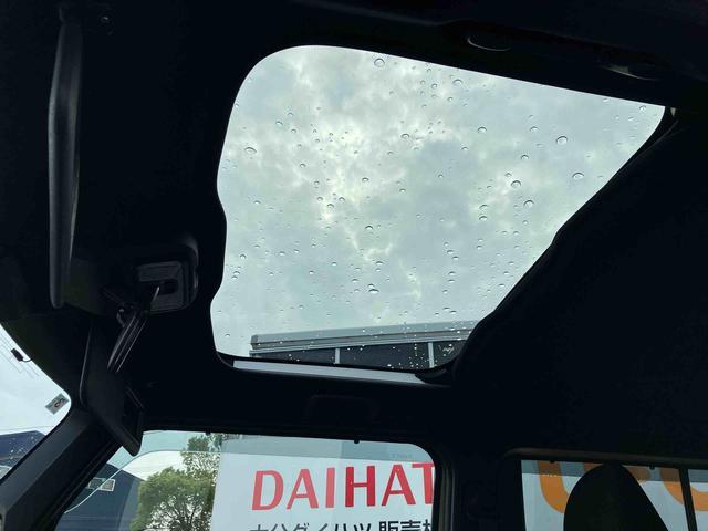 タフト Ｇ　走行距離無制限１２ヶ月保証付き　被害軽減ブレーキ　シートＨ　Ｉストップ　リアカメラ　メモリナビ　スマートキー＆プッシュスタート　禁煙　車線逸脱防止　点検記録簿　ＵＳＢ接続　ナビ　ＥＴＣ　ＡＵＸ　ＤＶＤ（41枚目）