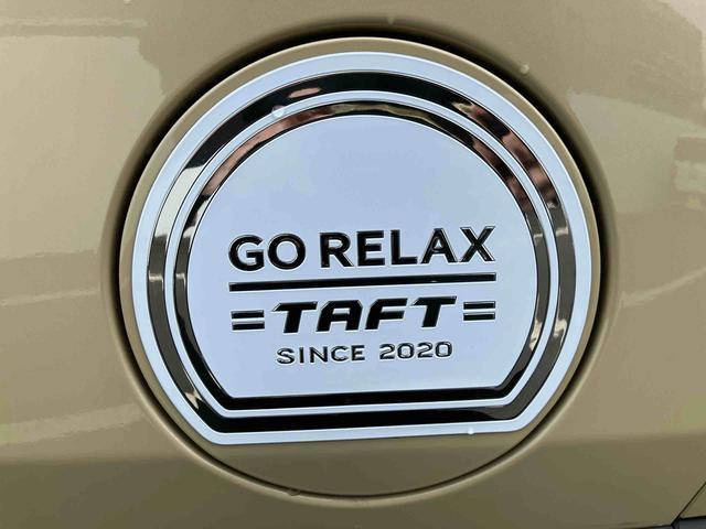 タフト Ｇ　走行距離無制限１２ヶ月保証付き　被害軽減ブレーキ　シートＨ　Ｉストップ　リアカメラ　メモリナビ　スマートキー＆プッシュスタート　禁煙　車線逸脱防止　点検記録簿　ＵＳＢ接続　ナビ　ＥＴＣ　ＡＵＸ　ＤＶＤ（47枚目）
