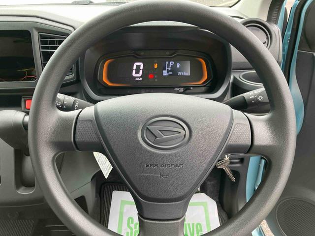 �R�D�u�F�蒆�ÎԃJ���e�v�́A���s������C�����ɉ����ăL�Y�E���݂̗L���E��Ԃ���Օi�̌����A�ߋ��̐����󋵂��킩��܂��B