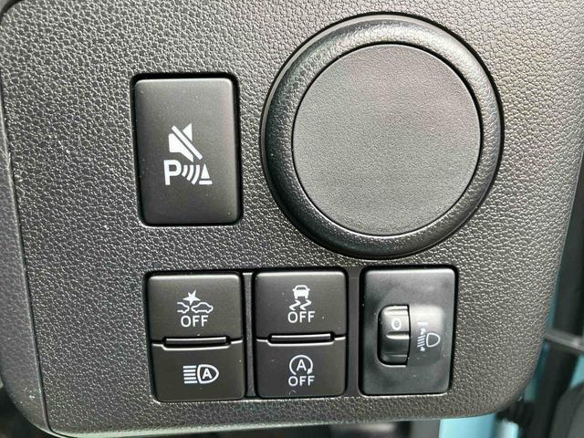 �u�x�������z�v�́A���ЊǊ��G���A���o�^�œX���[�Ԃ̏ꍇ�̋��z�ƂȂ��Ă���܂��B