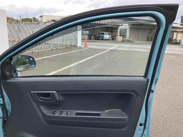 ���q�l�̂��Z���̂��߂���A�����^�т₷���X�܂����������������B