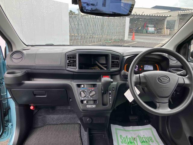 �啪�_�C�n�c���c�X�܊Ԃ̉^����p�͈�ؒ����܂���I