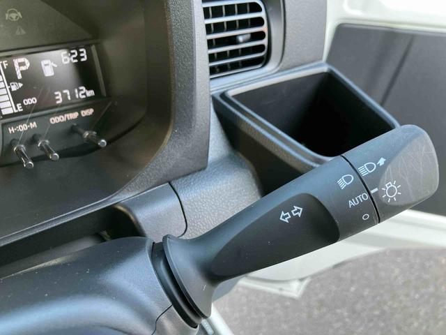 ハイゼットトラック ハイルーフ ワンオーナー 走行距離無制限12ヶ月保証付き オートマチックハイビーム 横滑り防止装置 ワンオーナー車 衝突被害軽減ブレーキ パワーステアリング Wエアバッグ アイドリングストップ AC 運転席エアバッグ ABS(15枚目)