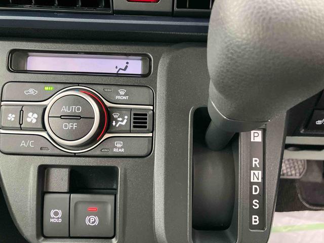 タント Ｘ　ワンオーナー　走行距離無制限１２ヶ月保証付き　アイドリングストップ車　ブレーキサポート　スマートキーシステム　禁煙　ＬＥＤライト　キーレスキー　Ｂカメラ　車線逸脱警報　オートハイビーム　片側電動両側スライドドア（15枚目）